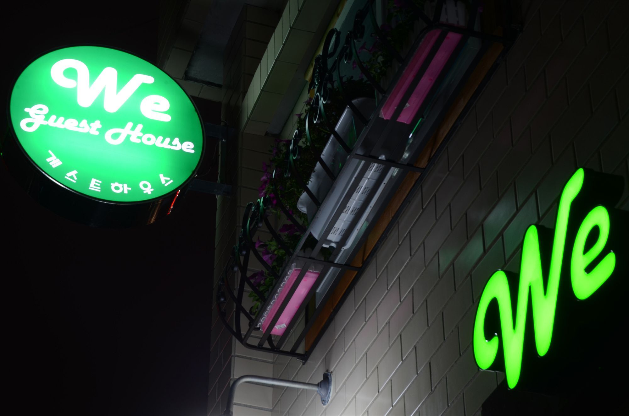 We Guesthouse Busan Exterior photo